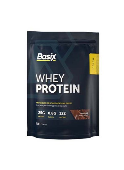 اشتري Whey Protein Chocolate Chunk 1 LB في الامارات