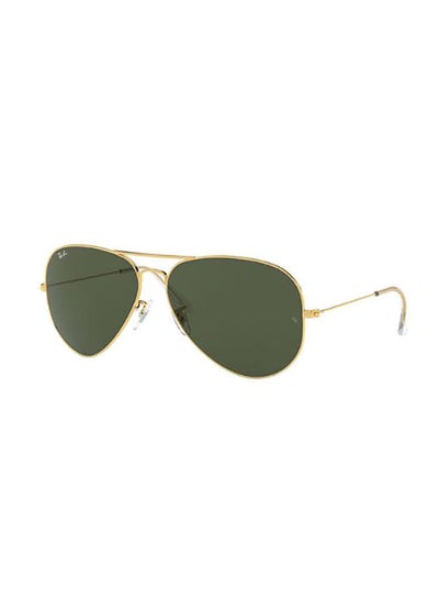 Buy Full Rim Aviator Sunglasses in Saudi Arabia