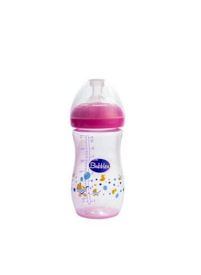 Buy Natural feeding bottle without hand 280ml (rose) in Egypt