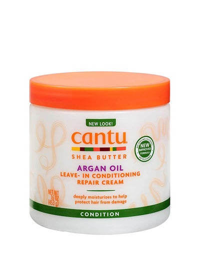 Buy Argan Oil Leave-In Conditioning Repair Cream 453grams in Saudi Arabia