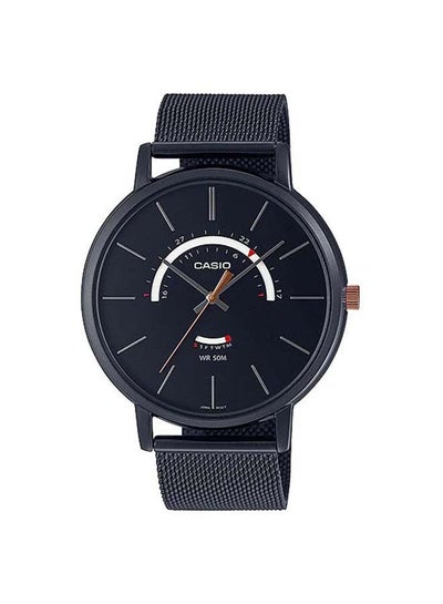 اشتري Men's Wrist Watch MTP-B105MB-1AVDF في مصر