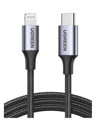 Buy iPhone Charger Cable 0.25M [MFi Certified] USB C to Lightning Cable Fast Charging Braided Cord 18W Fast PD Charge for iPhone 14/14 Pro/14 Plus/14 Pro Max/ iPad Pro/ iPhone 8-13 All Series Black in UAE