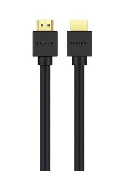 Buy Ultra High Speed HDMI Cable 8K Black in Saudi Arabia