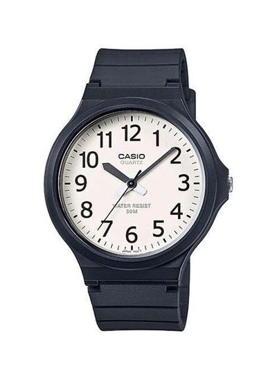 Buy Men's Resin Analog Wrist Watch MW-240-7BVDF in Saudi Arabia