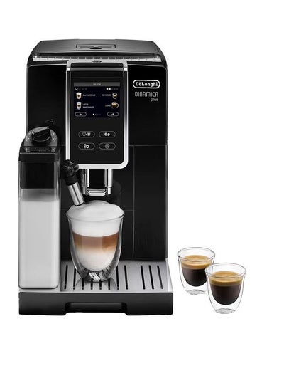 اشتري Dinamica Plus Bean To Cup Coffee Machine Maker 1.8 L 1450.0 W ECAM370.70.B Multicolour في الامارات