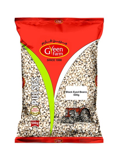 Buy Black Eyed Beans 500grams in UAE