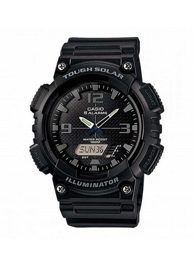 Buy Men's Chronograph-Digital Watch AQ-S810W-1A2VDF - 47 mm - Black in UAE