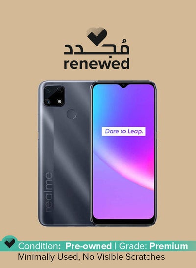 Buy Renewed - C25 Dual SIM 4GB RAM 64GB Grey 4G LTE in UAE