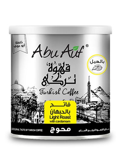 اشتري Turkish Coffee Light Roast With Cardamom 250grams في مصر