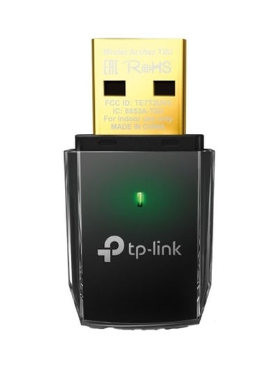 اشتري محول USB ثنائي النطاق ذو اتصال لاسلكي وذو تيار متردد600 أسود في السعودية