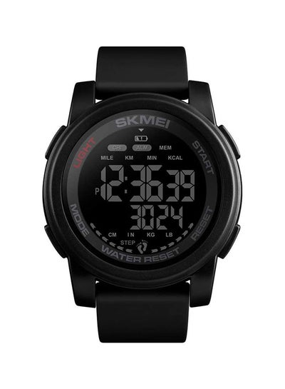 Buy Men's Digital Waterproof Fitness Tracker Watch in UAE