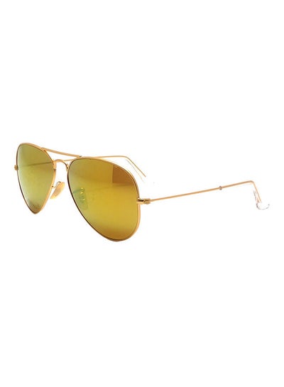 Buy Aviator Sunglasses in Saudi Arabia