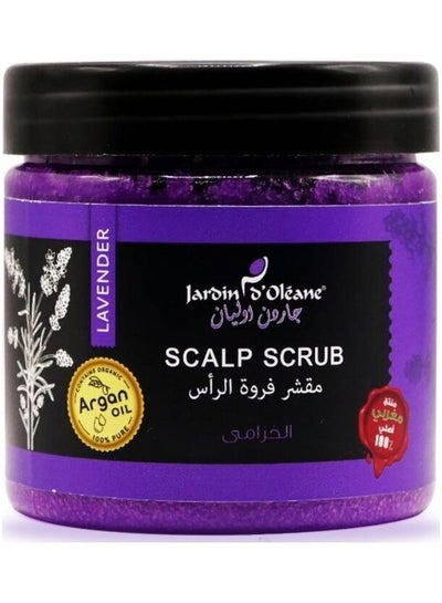 Buy Scalp Scrub With Lavender Lavender 250grams in Saudi Arabia