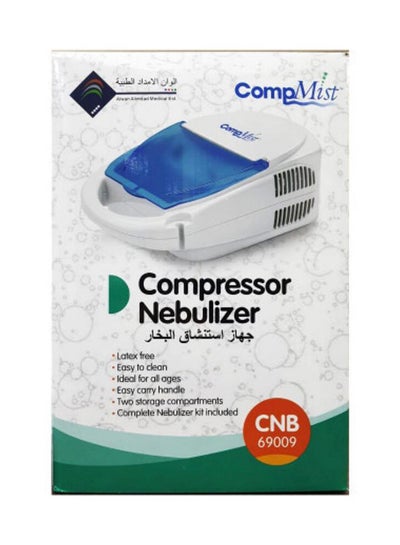 Buy Power Compressor Mist Nebulizer in Saudi Arabia