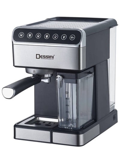 اشتري Espresso Maker 15 Bar 1.8 لتر 1350 وات 555 فضي/ أسود/ شفاف في الامارات