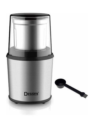 Buy Coffee Grinder 0.75 kg 200.0 W KD2828 silver/clear in UAE