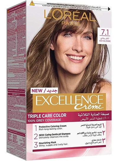 Buy L'Oreal Paris Excellence Creme, 7.1 Ash Blonde 192ml in Egypt