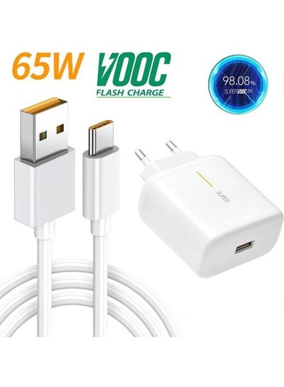 Buy Super VOOC  Flash Charge Adapter 65W With Type C Cable White in Egypt