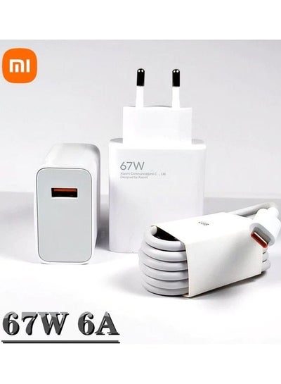 Buy 67W VOOC Charge Adapter 6A With Type C Cable White in UAE