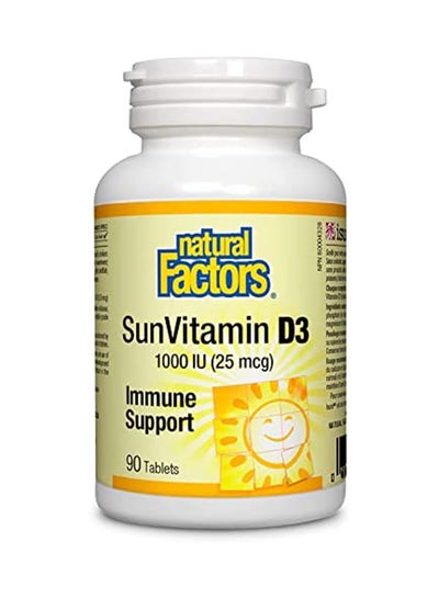 Buy NF Vitamin D3 90 Tablets in UAE