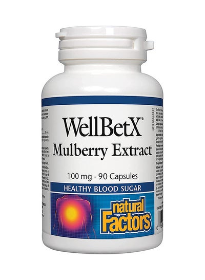 Buy Wellbetx Mulberry Extract 90 Capsules in UAE