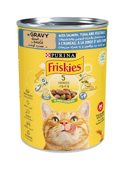 Buy Friskies Salmon Tuna And Vegetables In Gravy Wet Cat Food 400grams in UAE