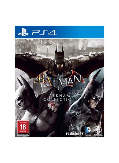 Buy Batman Arkham Collection GCAM - Adventure - PlayStation 4 (PS4) in Egypt