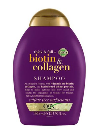 Buy Thick And Full Plus Biotin And Collagen Shampoo 385ml in UAE