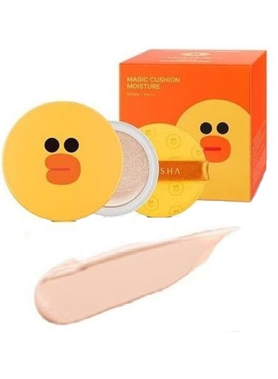 Buy Line Friends Magic Cushion Moisture Foundation Number 21 Light Beige in Egypt