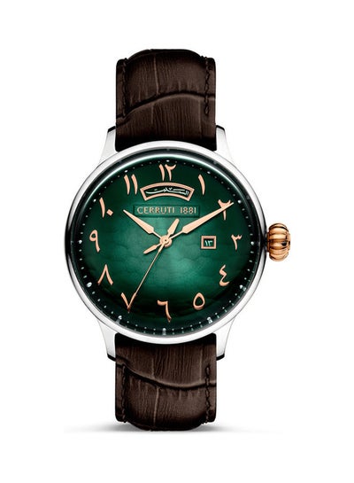 Buy Men's Watch - Green Dial - 42 Mm in Saudi Arabia