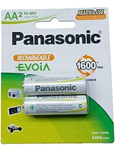 اشتري 2-Piece AA2 Rechargeable Batteries أبيض/أخضر في مصر