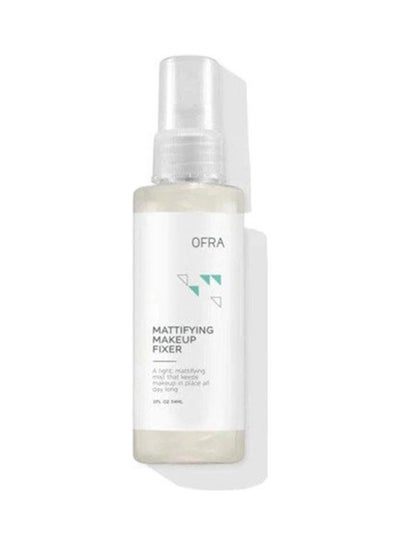 Buy Mattifying Makeup Fixer Setting Spray Clear in Egypt
