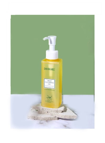 اشتري Purifying Moisturizing Deep Cleansing Oil 135ml في السعودية