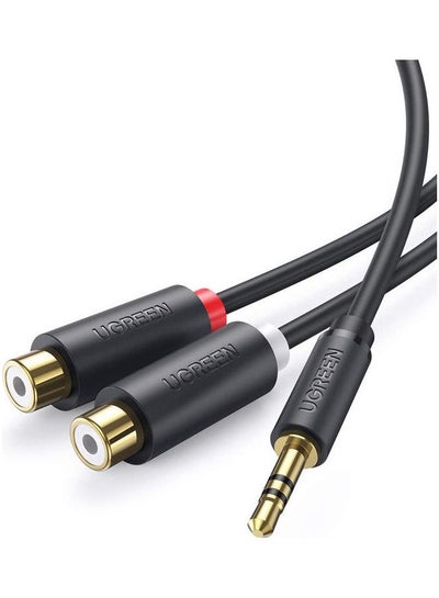 Buy 3.5Mm Male To 2Rca Female Cable 25Cm Black in Egypt