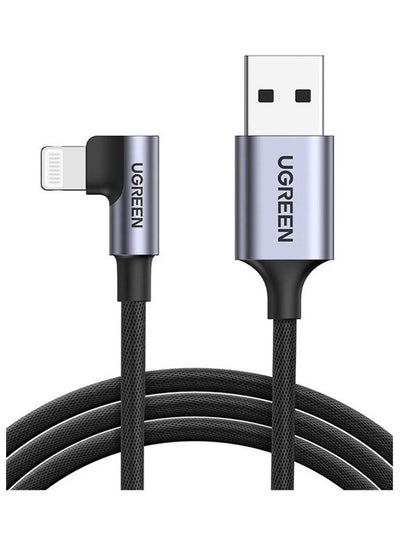Buy USB A to Lightning Braided Cable with Aluminum Shell M/M, Nickel Plated Connector, 1m Black in Egypt