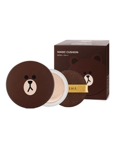 Buy Magic Cushion Cover Foundation Nautral Beige in Egypt