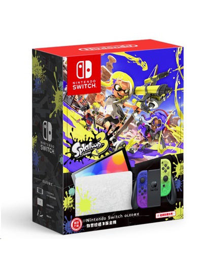 Buy OLED Model Splatoon 3 Special Edition in Egypt