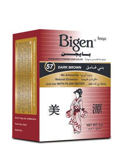 اشتري Bigen Permanent Powder Hair Color No. 57 Dark Brown 6grams في مصر