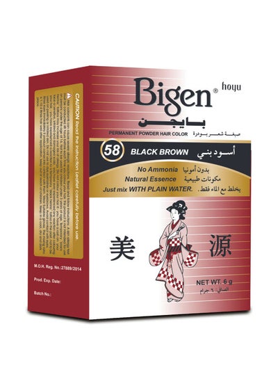 Buy Bigen Permanent Powder Hair Color No. 58 Black Brown 6grams in Egypt