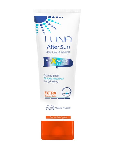 Buy After Sun Lotion Tube Multicolour 130ml in Egypt