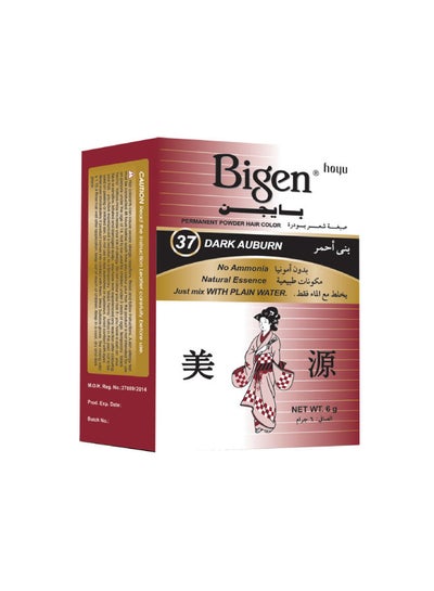 اشتري Bigen Permanent Powder Hair Color No. 37 Red Brown 6grams في مصر