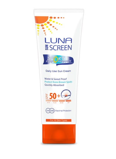 اشتري Luna Sun Block Protective 50+ Spf / Multicolour 130ml في مصر