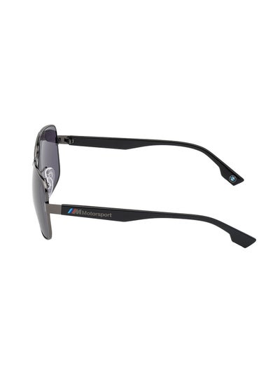 Buy Men's Navigator Sunglasses BS000208A61 in UAE