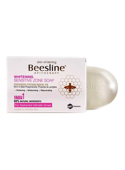 Buy Whitening Sensitive Zone Soap White 110grams in UAE