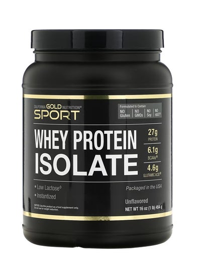 Buy Whey Protein Isolate in Saudi Arabia