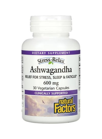 Buy Ashwagandha Sensoril - 60 Capsules in UAE