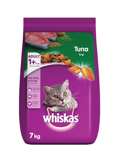 Tuna Dry Food Bag 7kg price in UAE Noon UAE kanbkam