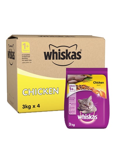 Buy Chicken Dry Food Bags Pack Of 4 3kg in UAE