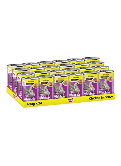 Buy Chicken In Gravy Wet Cat Food Can, Pack Of 24 400grams in UAE