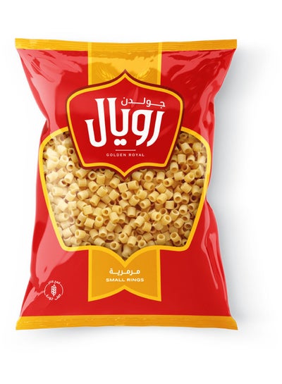 Buy Pasta Small Rings 375grams in Egypt